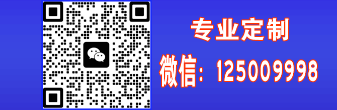 成人大学毕业证可以考研吗